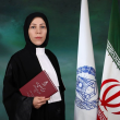 الهام مشهدی